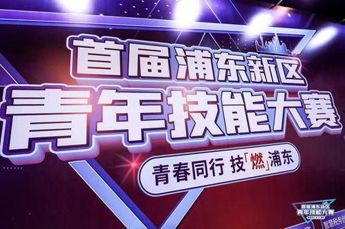 青年技能最新爆料视频,最新爆料视频深度解析