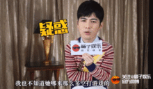 杨幂陈学冬最新爆料新闻,揭秘背后惊人真相