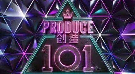 豆瓣创造101最新爆料,创造101最新爆料，选手们背后的故事与竞争激烈程度